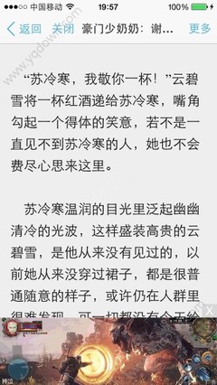 乐鱼app在线下载